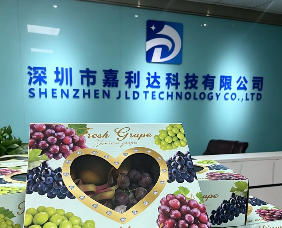 嘉利达科技前台