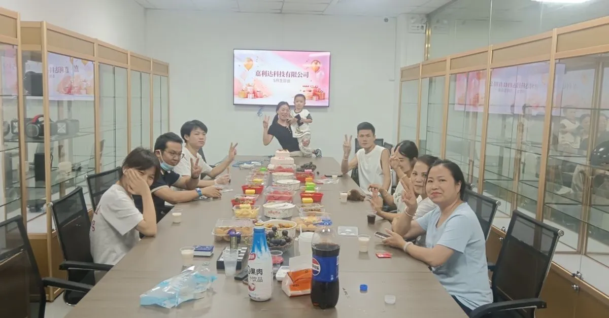 员工生日聚会