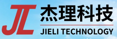 杰理科技